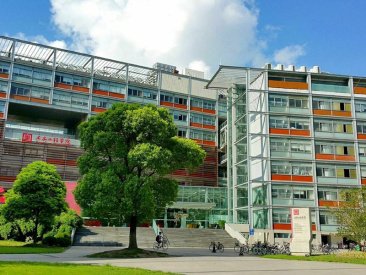 Shanghai Tongji University